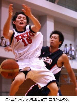 basketball20080908-1.jpg