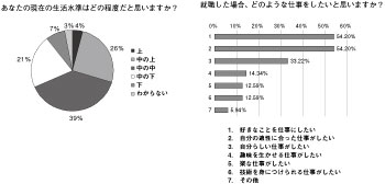 k-20080105.jpg