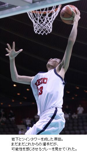 basketball4-1.jpg