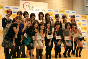 h-20071003.jpg
