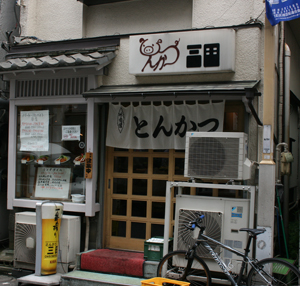 k-20070706-1.jpg