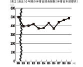 k-20070902-2.jpg