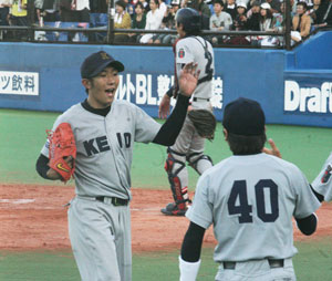 w-20071104.jpg