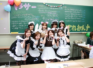 w-20071110.jpg