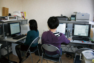 w-20080401.jpg