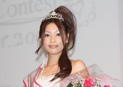 miss.jpg