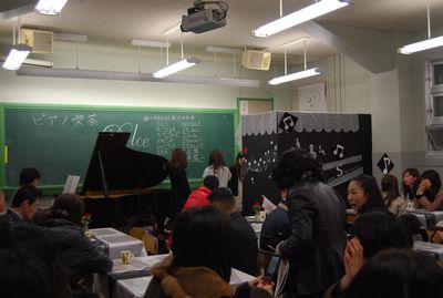 piano.jpg