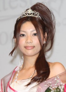 misskeio2008-214x300.jpg