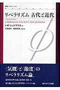 htbookcoverimage.jpg