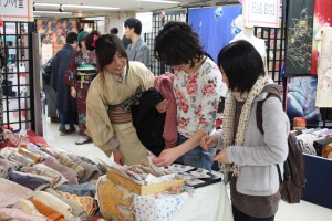 img_9030-300x200.jpg
