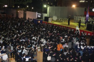 e7a59de8b380e4bc9a-300x200.jpg
