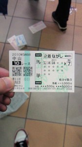 2010122615490001-168x300.jpg