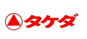 e6ada6e794b0e896ace59381e383ade382b4-300x137.jpg