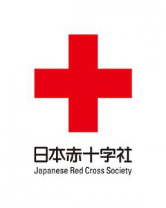 e8b5a4e58d81e5ad97e383ade382b4-240x300.jpg