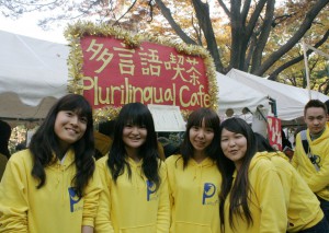 e5b08fe4bfa3web-300x213.jpg