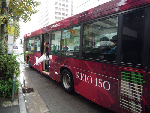 h-20081002