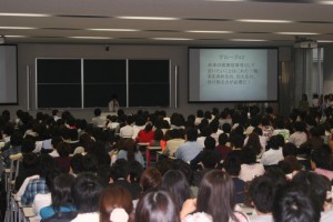 3学部の学生が一堂に会した合同教育プログラム