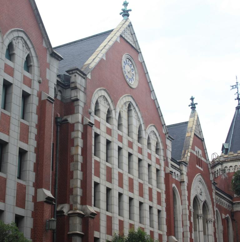 三田圧縮