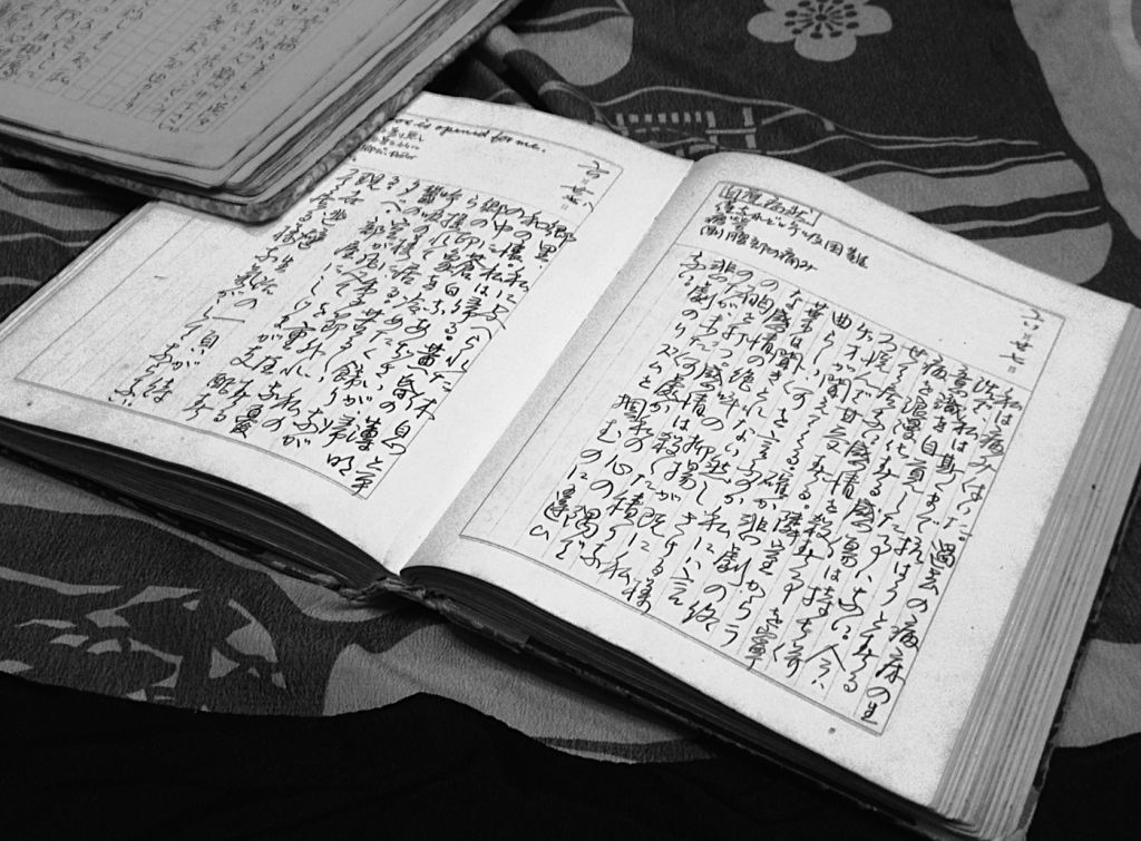 慶應義塾と戦争