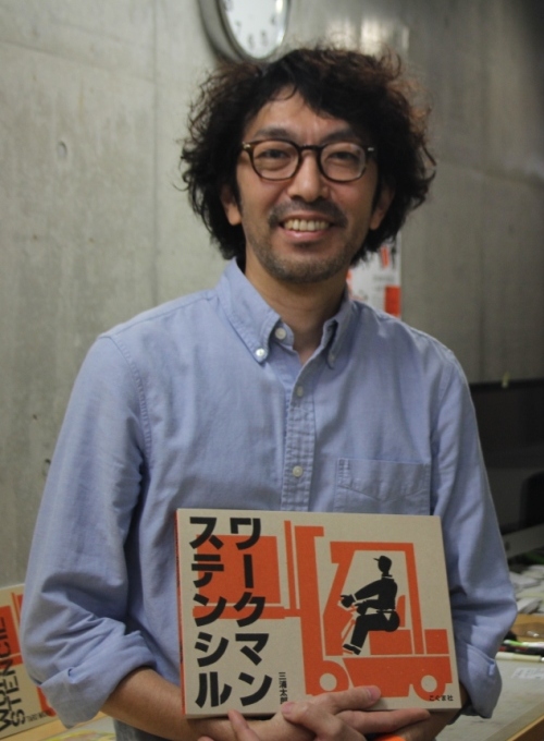 301 Moved Permanently