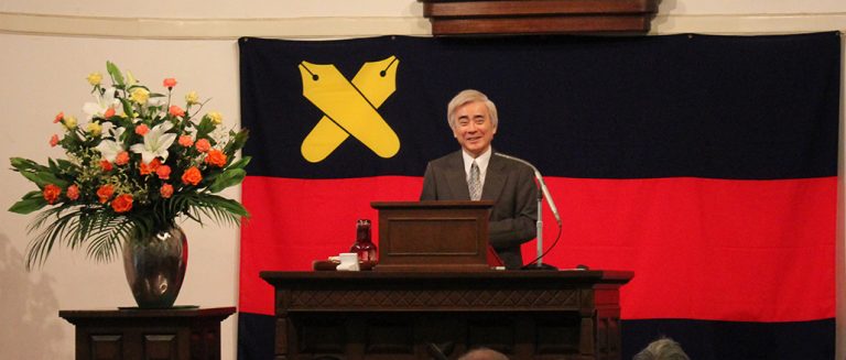 福澤先生ウェーランド経済書講述記念講演会 杉山伸也名誉教授が講演