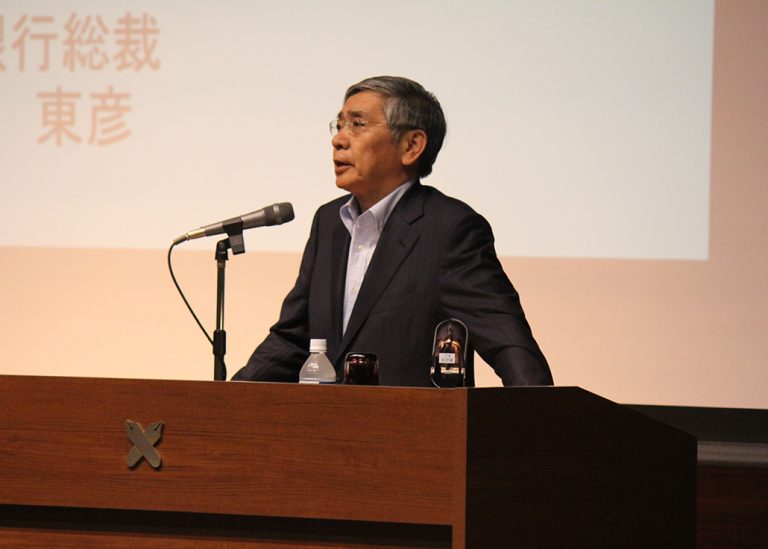 黒田東彦 日本銀行総裁が講演