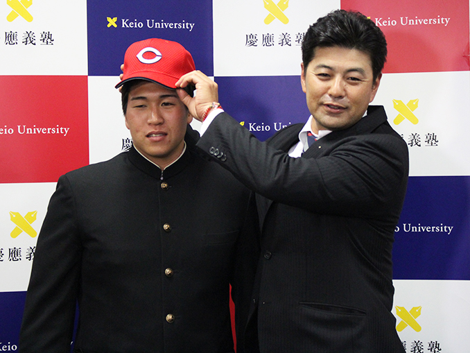野球部・加藤投手 1巡目でカープへ入団