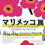 名作探訪 24人のビリー ミリガン ダニエル キイス １９９９年 早川書房 Jukushin Com