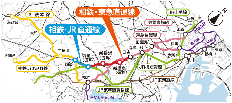 相鉄直通線、路線名称が決定 「新横浜線」