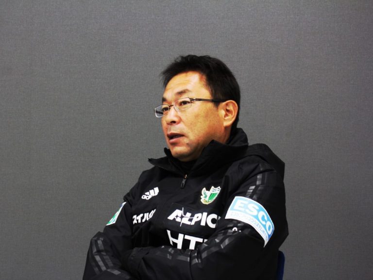 《Jリーグ25周年》松本山雅FC　反町康治監督　開幕25年の変化を語る