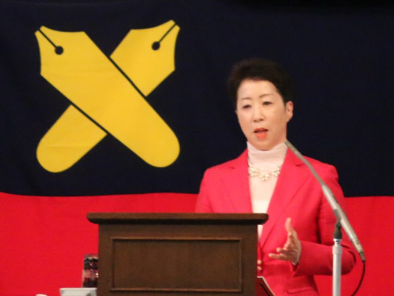 ウェーランド講演会　白井さゆり氏が登壇