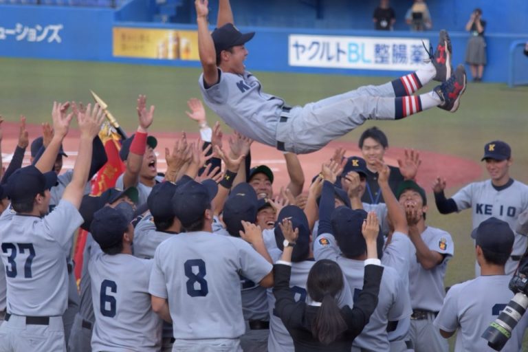 ［野球］六大学野球　慶大2季連続V