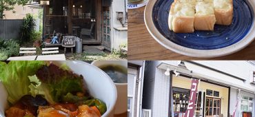 《日吉研究所 FILE No.2》武蔵小杉・元住吉編