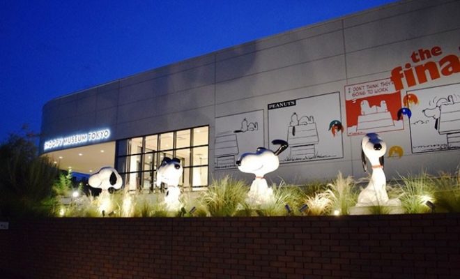 夏の博物館 美術館特集 最終回 ともだちは みんな ここにいる スヌーピーミュージアム東京 Jukushin Com 夏の博物館 美術館特集 最終回 ともだちは みんな ここにいる スヌーピーミュージアム東京 Jukushin Com