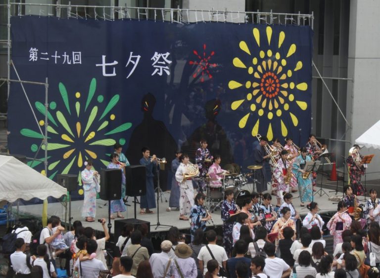 第29回七夕祭　今年のテーマは「瞬彩」