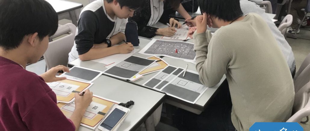《「ミステリーの頁」へ、ようこそ｜サークル密着》「謎」と遊ぶ 体験型謎解きイベントの裏側　K-dush2