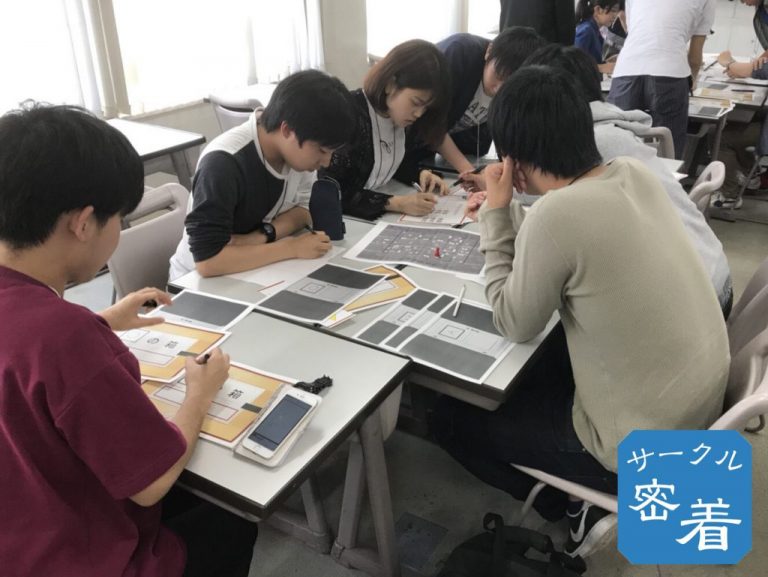 《「ミステリーの頁」へ、ようこそ｜サークル密着》「謎」と遊ぶ 体験型謎解きイベントの裏側　K-dush2