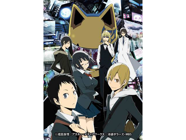 東京いろは 池袋を舞台にしたアニメ デュラララ Jukushin Com