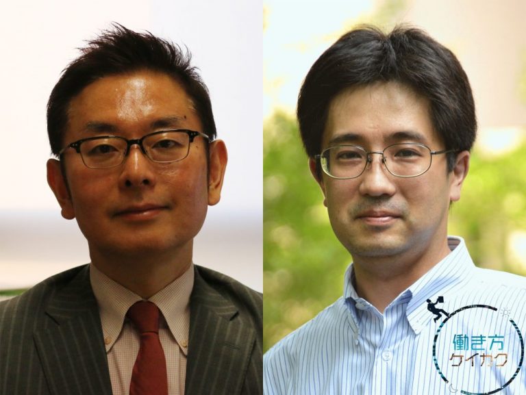 《働き方ケイカク》第8回　非正規雇用　変化する社会のあるべき労働の姿とは