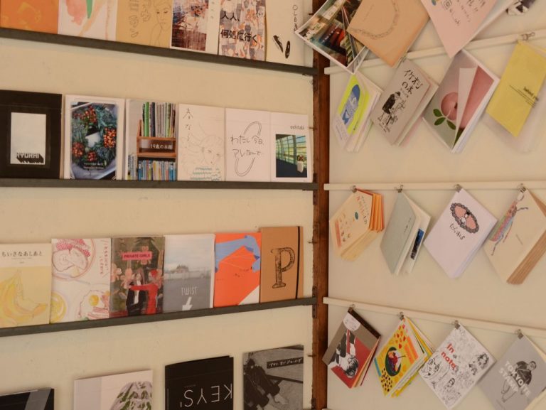 《本屋の行方》MOUNT ZINE　カテゴリーを超えて、面白いを実践