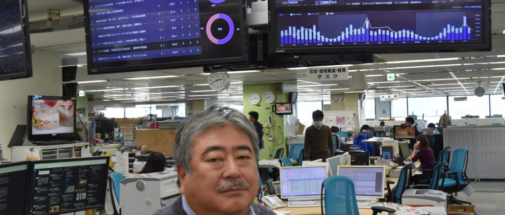 《ポスト平成のジャーナリズム》「バズる」よりもブランド向上目指す　朝日新聞の戦略