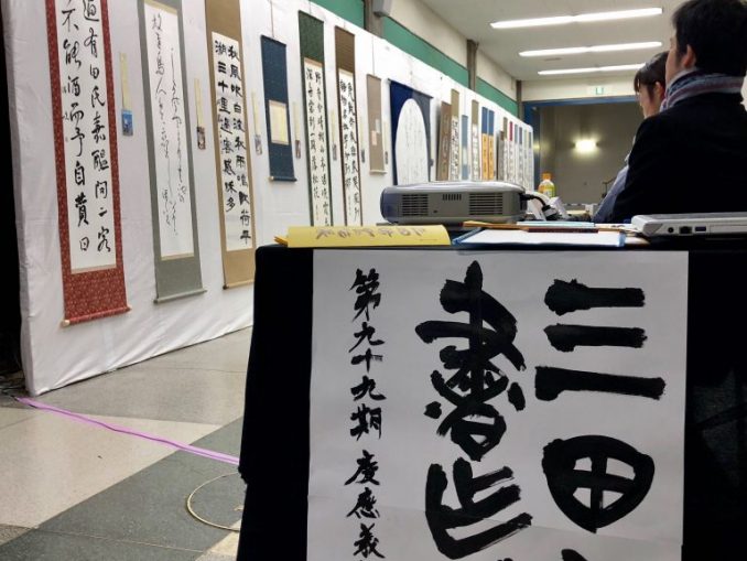 iOS の画像 (16)