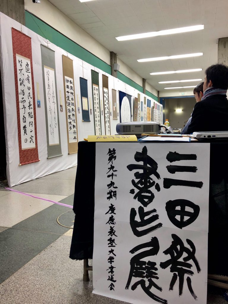 iOS の画像 (16)