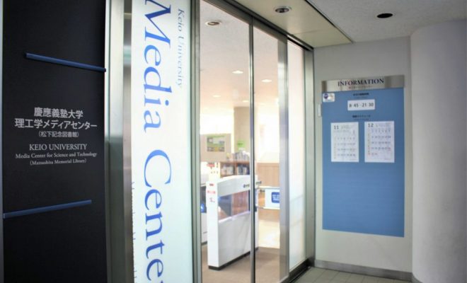 台風19号特集 図書館助け合いの輪 Jukushin Com 台風19号特集 図書館助け合いの輪 Jukushin Com