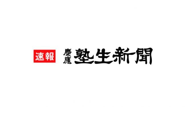 延期 司法 試験 司法修習延期のすすめ