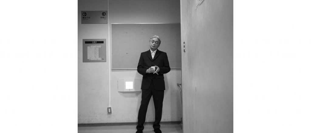 《東京語る。》無意識に染み込む「東京」と異国の音楽　音楽家・細野晴臣さん