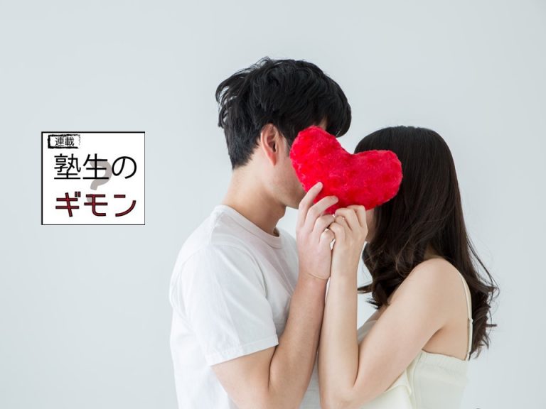 スライド1
