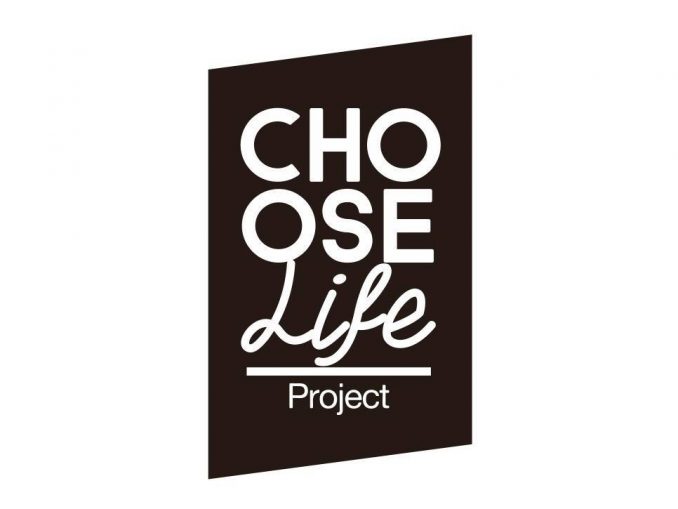 chooseロゴ