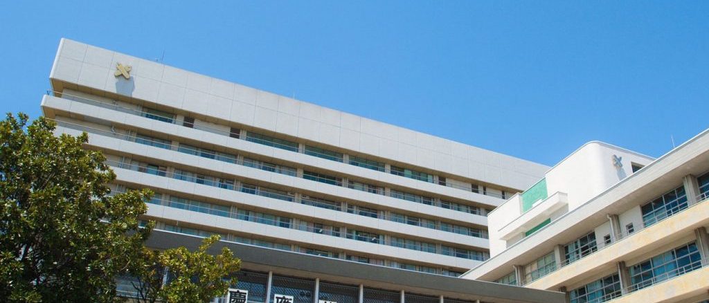 なぜ東京歯科大は慶大を選んだのか　知られざる名門大学の宿命