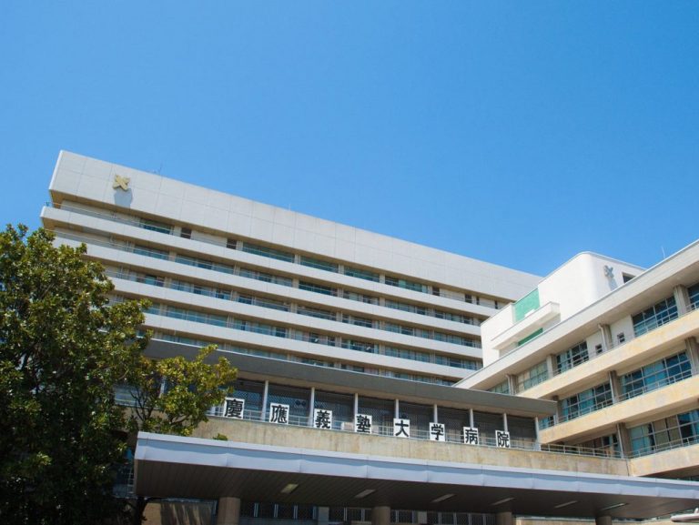 なぜ東京歯科大は慶大を選んだのか　知られざる名門大学の宿命